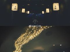 -余欢领鲜火锅(新街口店)