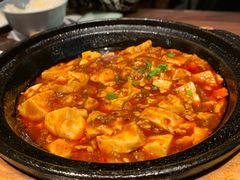 麻婆豆腐-南门小馆·清真(国贸商城店)