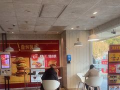 -麦当劳(塔园路店)