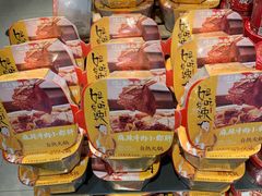 -盒马鲜生(双清路店)