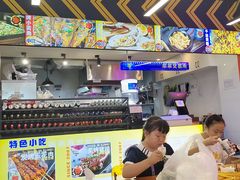-徐妹串串香(春熙路店)
