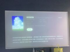 -普素SPA足浴按摩会所