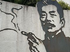 -绍兴名菜馆(可乐路店)