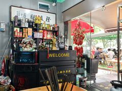-小辫子羊肉面馆(周东店)