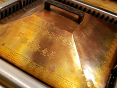 -泽成冰煮羊火锅(中正天街店)