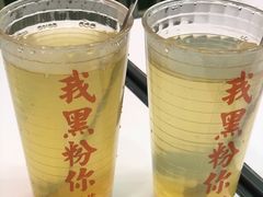 -黑粉你肥牛火锅粉(泛悦汇KA店)