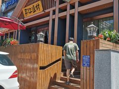 -丹江渔村(望京店)