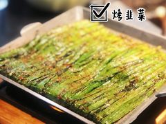 -很久以前羊肉串(朝阳路店)