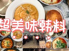 -OUR Bakery(国贸商城店)
