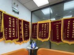 -金博智慧注意力感统训练(回龙观校区)