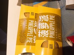 -麦当劳(坂田分店)