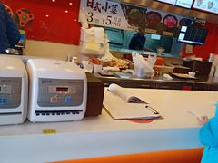 -吉野家(服装城店)