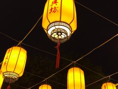 大堂-摔碗酒(永兴坊店)