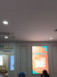 -武汉五洲整形外科医院