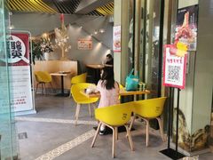 -老陈家擀面皮(平凉路店)