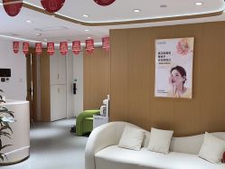 -康美贞·痘肌养护管理中心