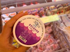 -百年义利(甜水园东里店)