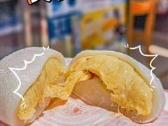 -澳门长洲糯米糍(柯打苏沙街店)