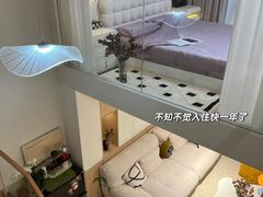 -住范儿家装·整体家装·装修设计