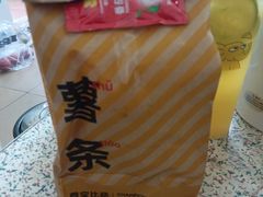 -尊宝比萨(公明百佳华店)