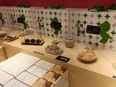 -阮大兴糕团(日月光中心店)