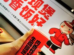 -歪嘴香鸡公煲(大连佳兆业店)