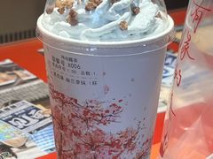 -鸡鸣赐茶(鸡鸣寺路店)