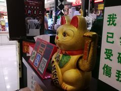 -香港十三座(宝山万达店)