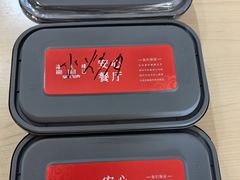 -海天楼中餐厅(吴宫泛太平洋酒店)