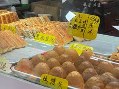 -桃源市场(解放路店)