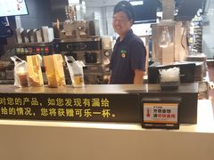 -麦当劳(酒仙桥路店)