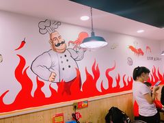 大堂-特色酱椒鱼私房菜(黄鹤楼店)