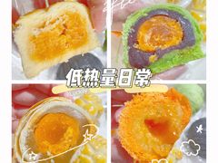 -良枫友信(陈家祠店)