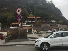 -老爷山风景区