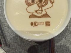 -星·South Beauty·俏江南(国贸店)