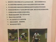 -汤泉良子·沐足·颂钵疗愈·SPA(珠江新城店)