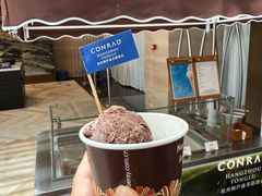 -杭州桐庐康莱德酒店西餐厅-舍