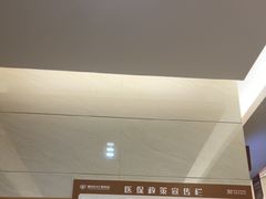 -佛山中大口腔医院·市二级口腔专科医院