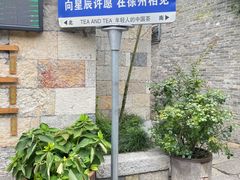 -回龙窝历史文化街区