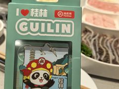 -万达广场(桂林高新店)