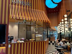 -LUNEURS月乐诗·法式冰淇淋(北外滩来福士广场店)