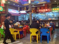-纪录片《人生一串》体验店(静安店)
