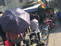 -竺桥兄弟烤鸭(总店)