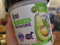 -盒马鲜生(杭州运河上街店)