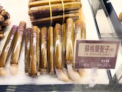 苏格拉蛏子-協成海鮮火鍋(老店)