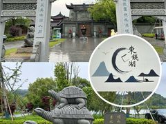 -东钱湖旅游度假区