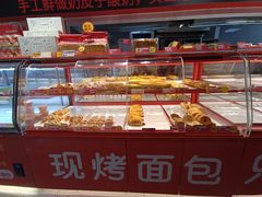 -味多美蛋糕(双合地铁店)
