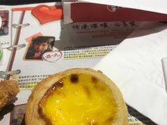 -肯德基(昌里店)