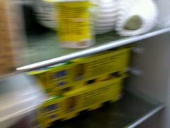 -AEON永旺(东方宝泰店)