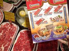 -大吉利·潮汕鲜牛肉火锅(总店)